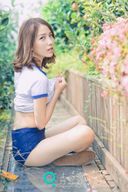 亚洲欧美婷婷