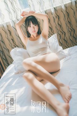 男人把j桶进女人j的