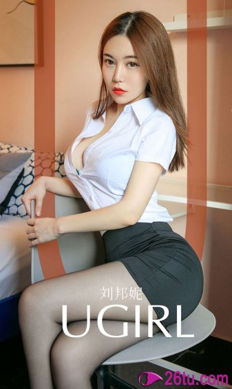 大一女生庄巧涵事件